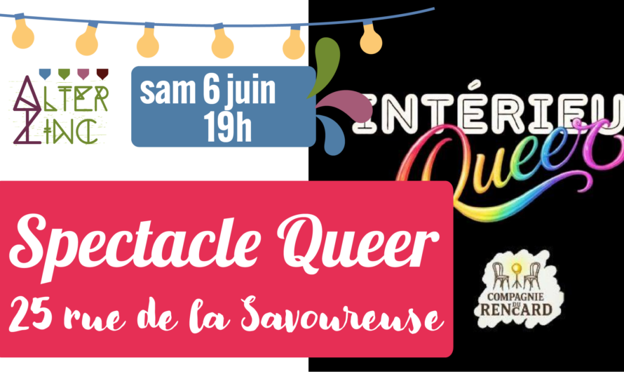 Spectacle Queer