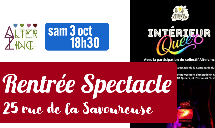 Rentrée / Spectacle Intérieur Queer